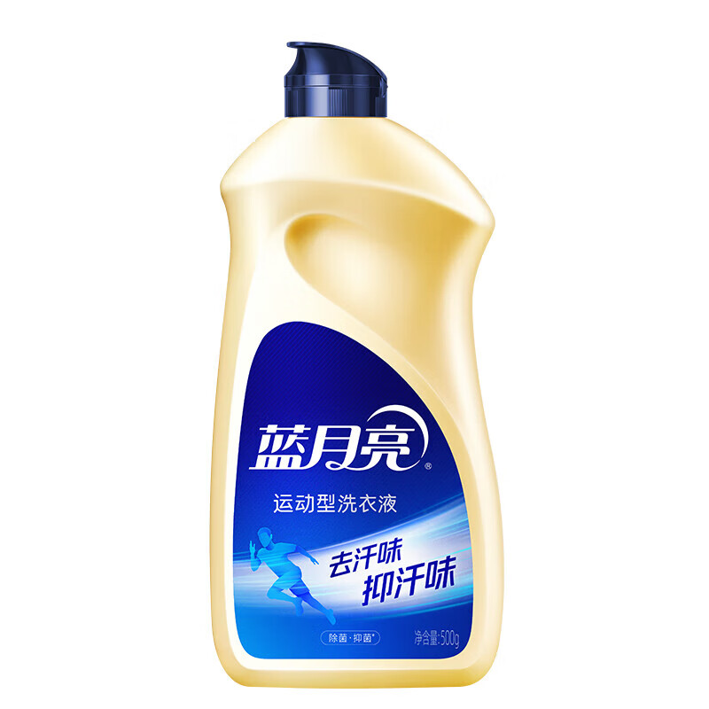 蓝月亮除菌家清11件套 洗衣液柔顺剂洗洁精消毒液洗手液高清大图