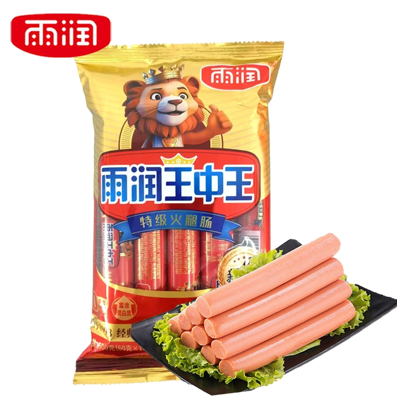 雨润 王中王特级火腿肠600g(60g*10支)/袋 4袋组 方便食品休闲零食香肠火腿肠火锅食材开袋即食居家旅游高清大图