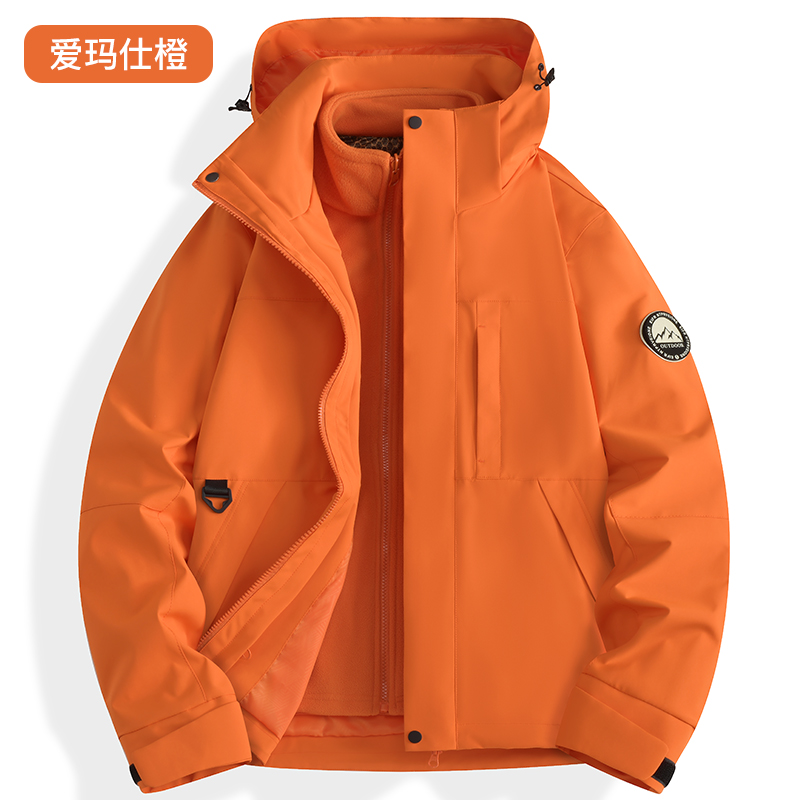 统狮 冲锋衣两件套 JM4 套高清大图