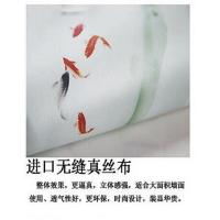 壁纸墙纸大型壁画客厅电视背景墙沙中式无纺布无缝特价壹德壹