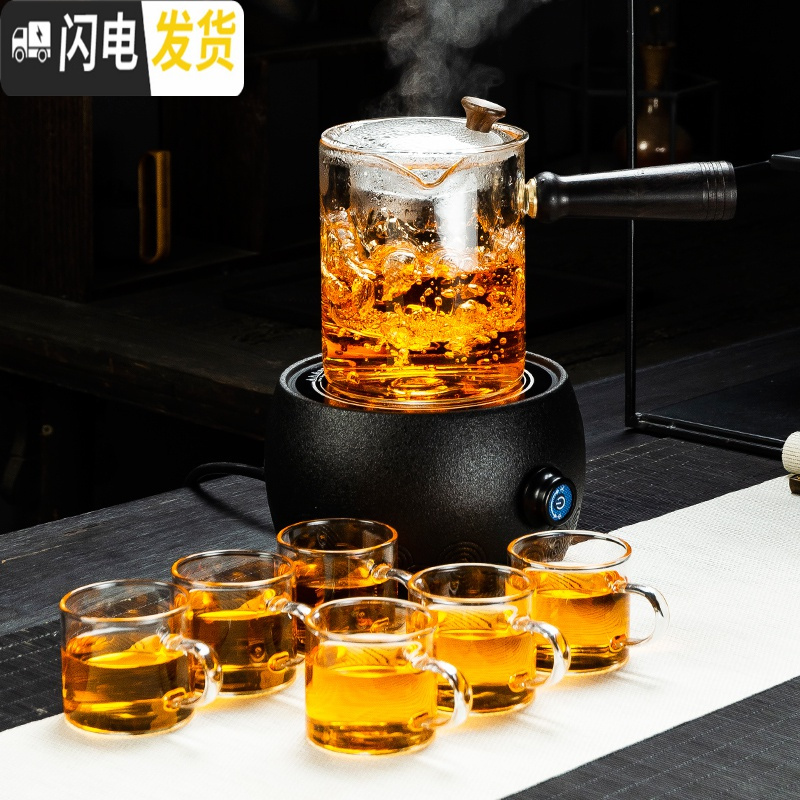三维工匠蒸汽煮茶器套装玻璃煮茶壶全自动煮茶炉烧茶壶小型电陶炉家用 山水电陶炉+畅意煮茶壶8件套茶具