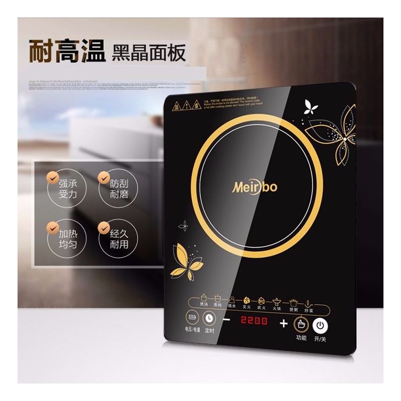 特价多功能电磁炉家用大功率电磁灶智能触摸火锅炉大火力|单炉+鸳鸯锅+汤勺+漏勺
