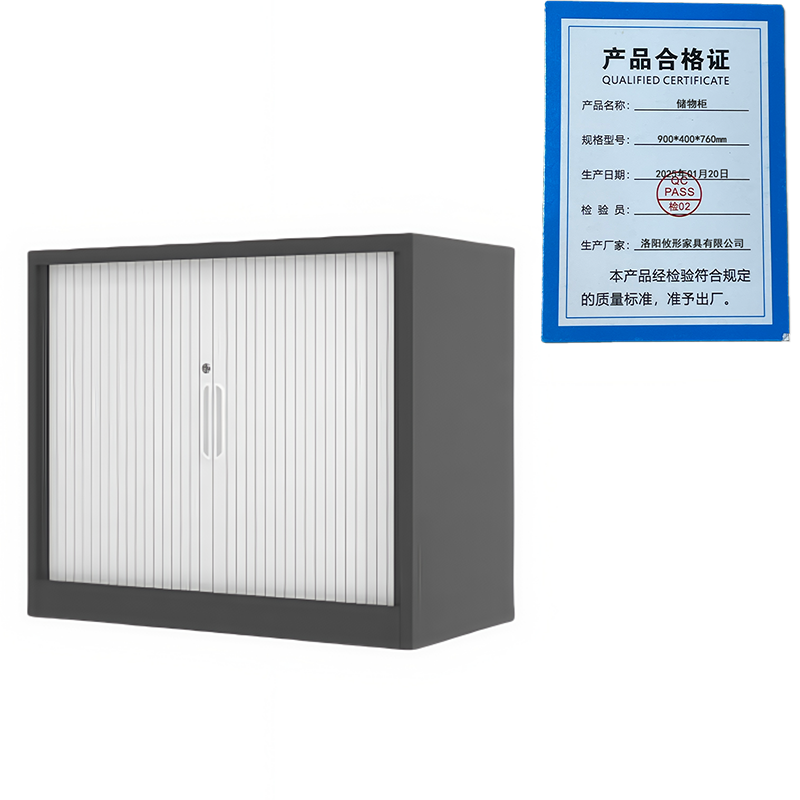 攸形储物柜900*400*760mm台高清大图