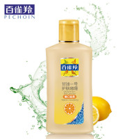 百雀羚 凤凰系列 维C滋养 甘油一号75g(单位:瓶)
