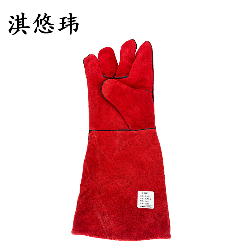 淇悠玮 电焊手套 40cm 双高清大图