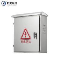 信电 XD 不锈钢配电箱室外300*400*200