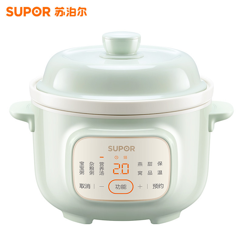 苏泊尔(SUPOR)电炖锅婴儿辅食锅煮粥锅小型家用迷你电炖盅1.5L/升炖汤盅煲汤锅24H预约自动保温DG15YC885