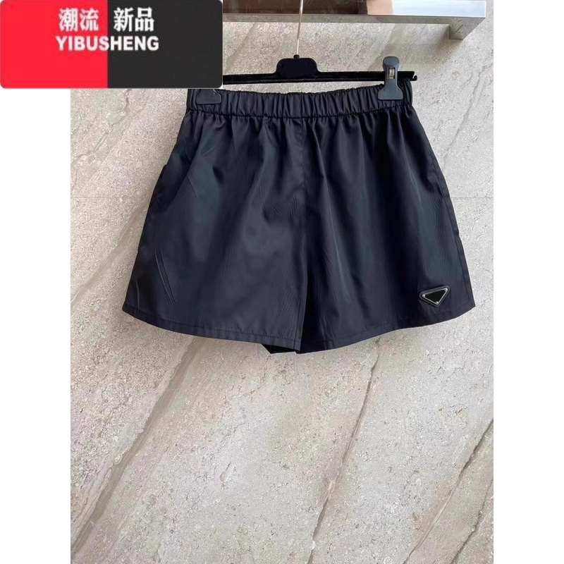 YIBUSHENG欧洲站2024春三角标黑色松紧阔腿短裤女宽松显瘦尼龙高腰休闲裤