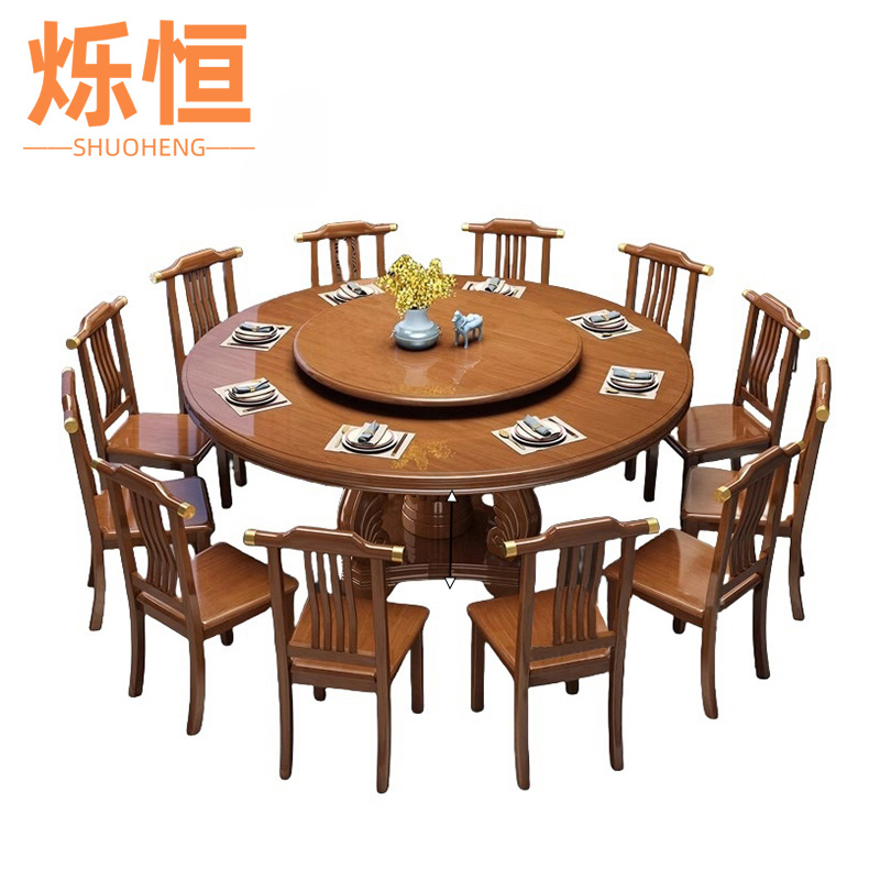 烁恒23高清大图