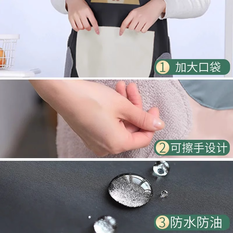 [补贴10%]围裙家用厨房做饭带长袖罩衣防水防油污渍男女工作服薄款套装定制高清大图