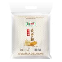 河套麦香粉10kg包子 馒头粉家用烘焙原料 小麦粉