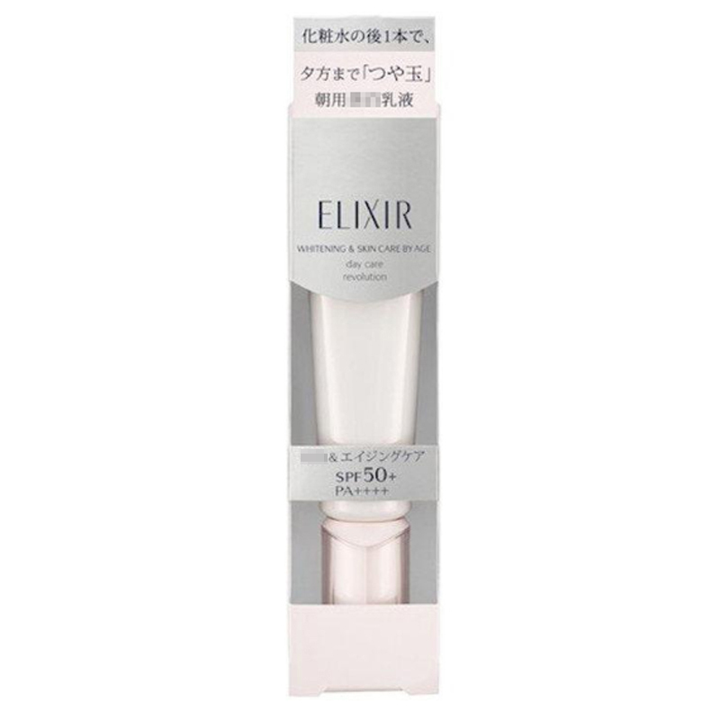 ELIXIR 资生堂SHISEIDO怡丽丝尔 防晒美容乳液35ml /SPF30+ 银管隔离乳