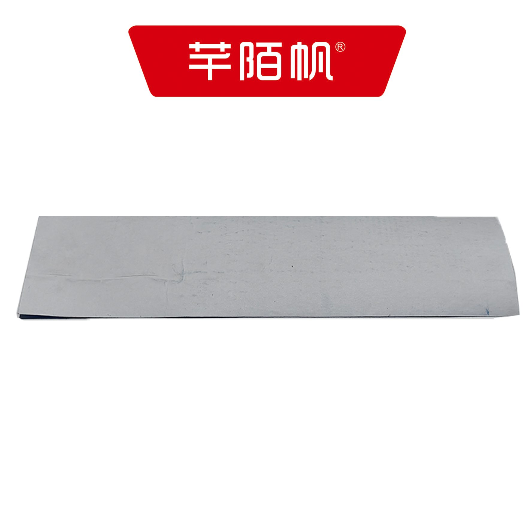 芊陌帆/XB箱盒反光标/ XBXHFGB-01/个高清大图