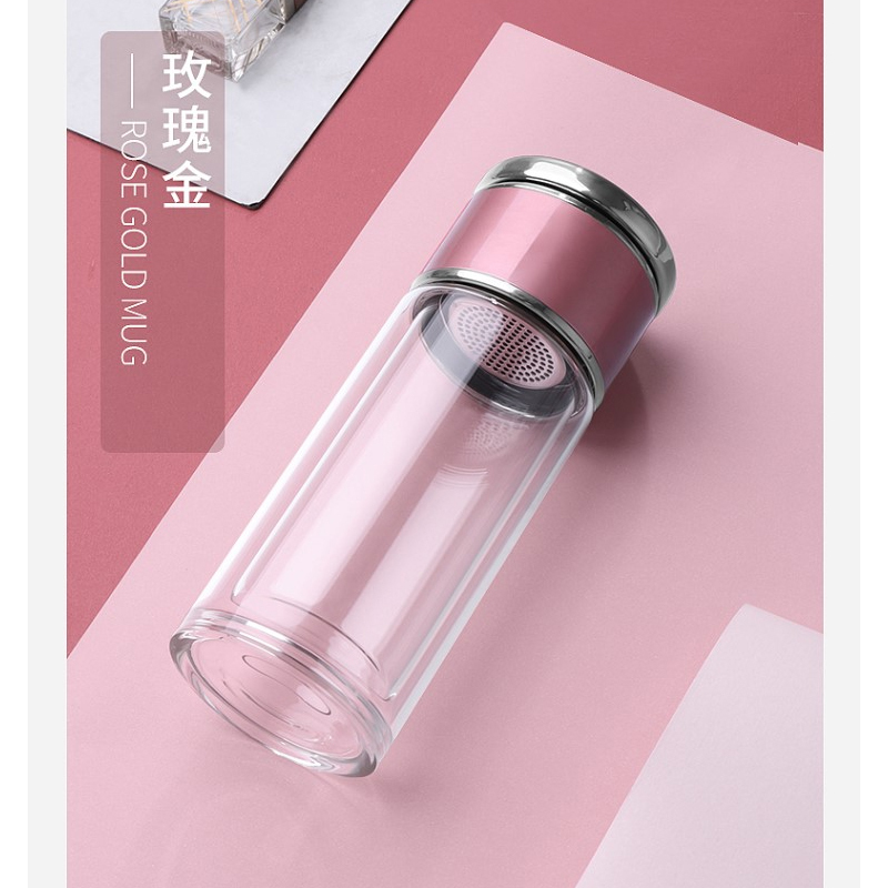 古森茶水分离泡茶玻璃杯230mL/280mL