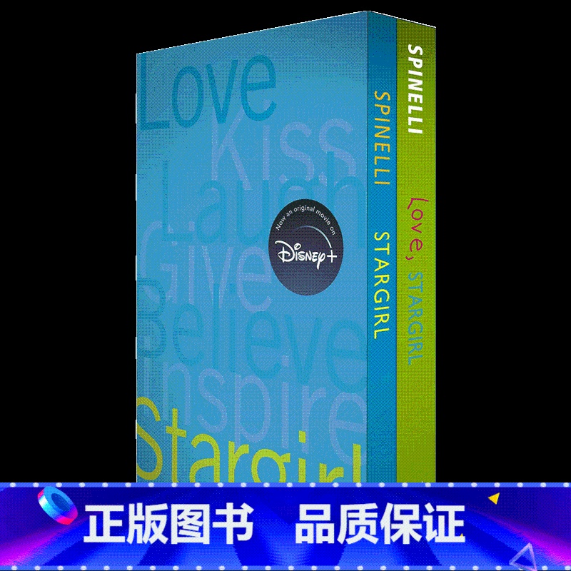 星星女孩/爱 [正版]英文原版 Stargirl 星星女孩 纽伯瑞文学奖得主Jerry Spinelli 英文版 进口英高清大图