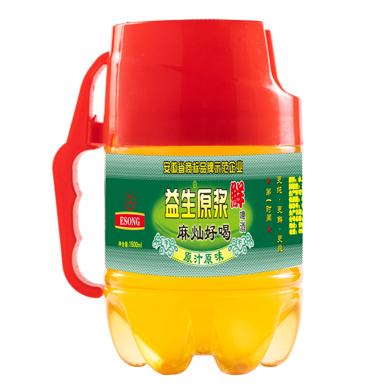 五个农民×益生原浆啤酒7天鲜活灌装头道扎啤