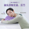翼眠 午睡枕 办公室 成人午休记忆棉抱枕靠枕趴睡枕趴桌子睡觉 午睡枕