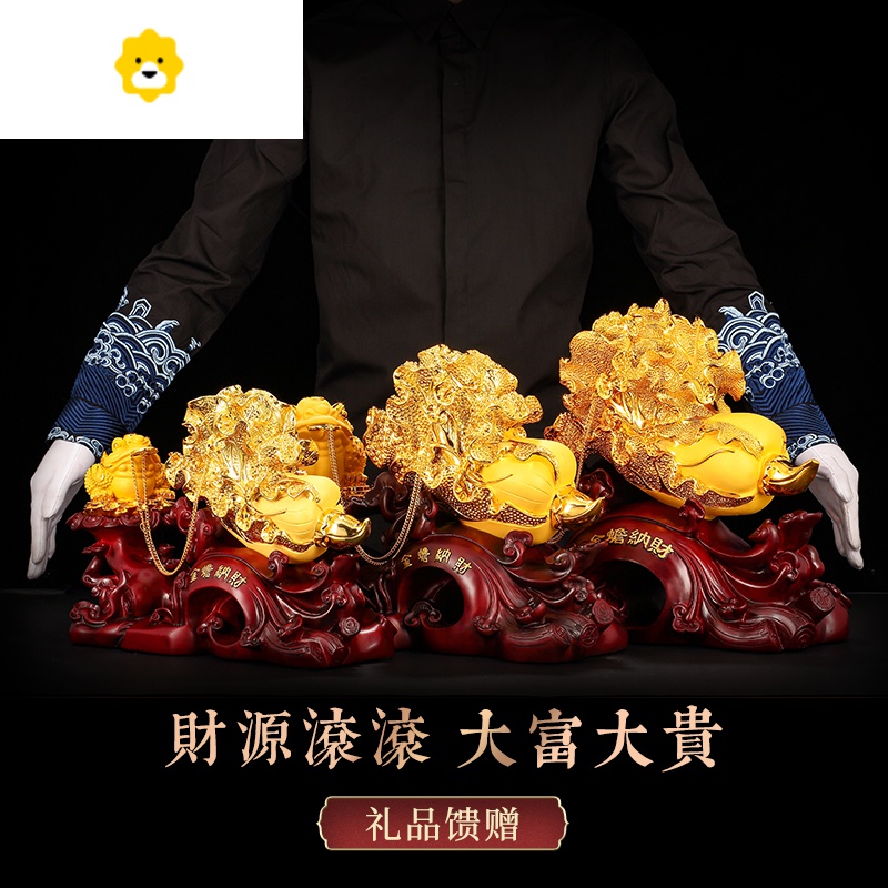 金蟾纳财玉白菜摆件 工艺品家居办公桌装饰品开业礼品 JING PING高清大图