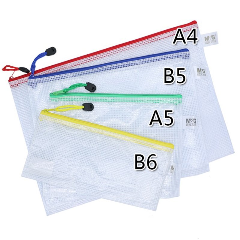 晨光(M&G) ADM94506 拉链袋 PVC透明A4 颜色随机 12个装高清大图