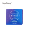 novayoung N1017星空精油皂100g 精油皂(计价单位:块)蓝紫色