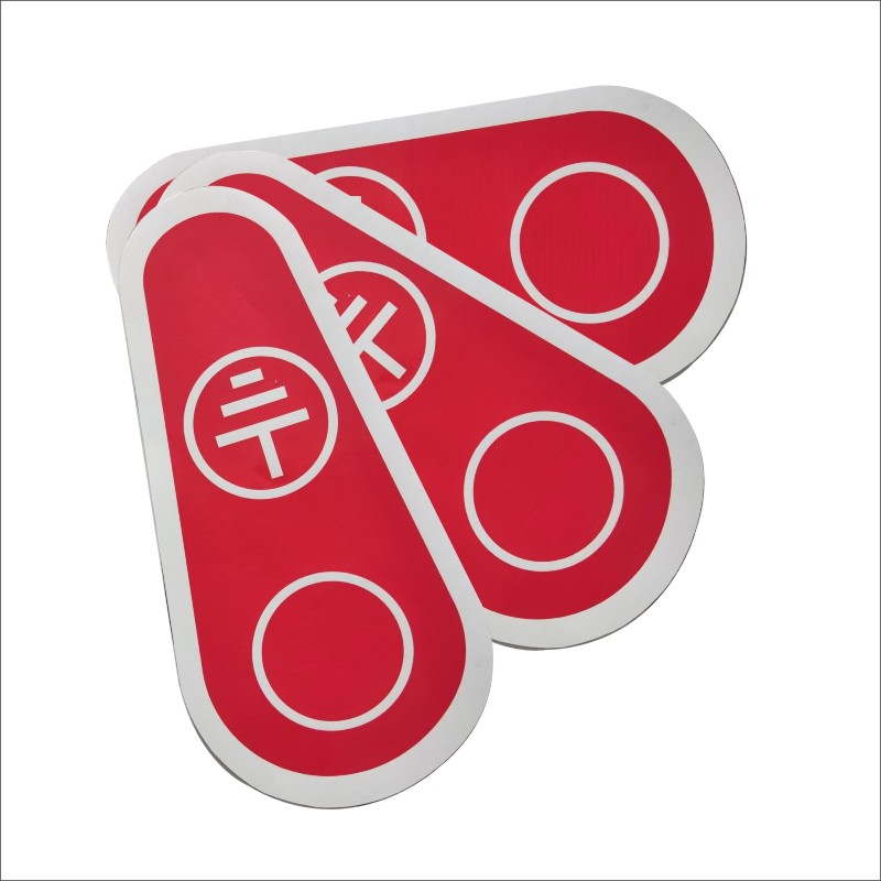 标志牌(接地标识)高清大图