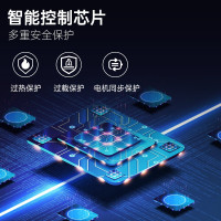 NB TW85(55-85英寸)遥控电动电视支架触摸一体机支架商用视频会议推车可移动升降电视落地挂架皓丽鸿合