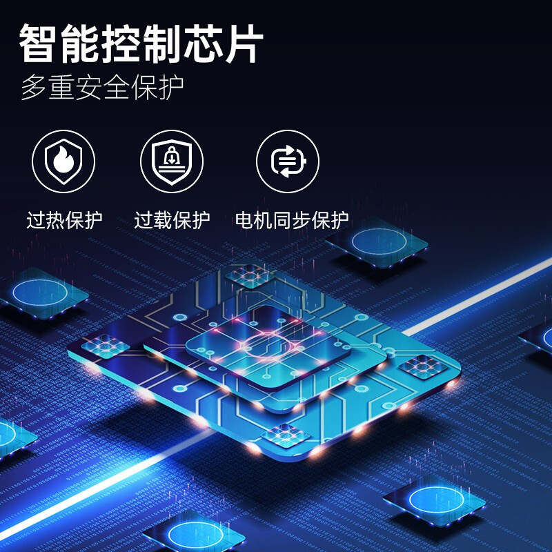 NB TW85(55-85英寸)遥控电动电视支架触摸一体机支架商用视频会议推车可移动升降电视落地挂架皓丽鸿合