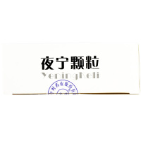 午时 夜宁颗粒(无糖型) 12g*12袋 安神养心失眠多梦神经衰弱