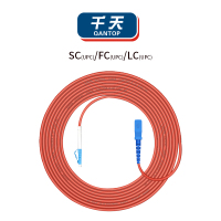 千天(QANTOP)光纤跳线 电信级光纤熔接收发器尾纤 光端机适用 LC-SC多模单芯- QT-GXTX221