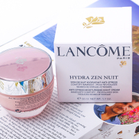 LANCOME兰蔻新水份缘保湿舒缓晚霜面霜 50ml 修护保湿补水法国原装进口