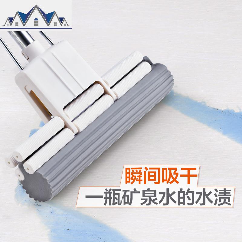 海绵拖把M9滚轮式吸水地拖胶棉家用拖布免手洗拖布墩布 三维工匠高清大图