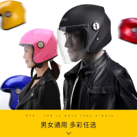 闪电客摩托车头盔男电动车头盔女款四季半盔冬季轻便式电瓶车帽 亚黑【透明镜】 均码