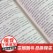 深渊之战 本康特尔著 千子不屈远征帝皇基里曼基因战士战锤40K荷鲁斯之乱 史诗级星际科幻小说 战锤40K中文正版小说