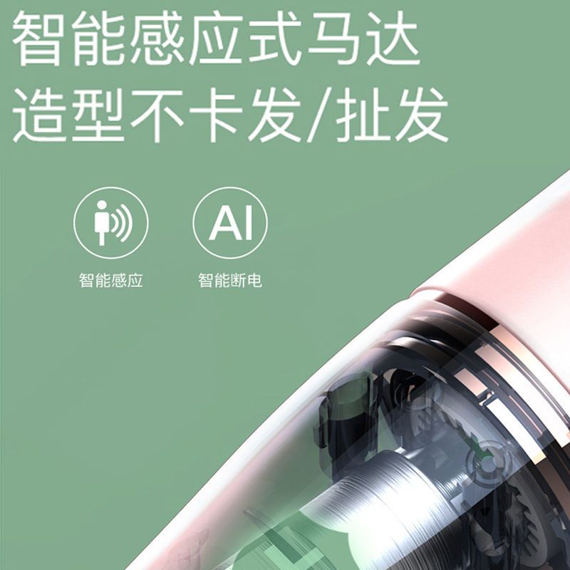 玫瑰型护发自动卷发棒懒人福利神器防烫大波浪卷发器旋转不伤发 红色 防烫自动卷发棒