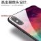 玻璃壳IPHONE苹果x xr xsmax 6splus手机壳哆啦A梦情侣款卡通可爱 [无图案] 苹果x