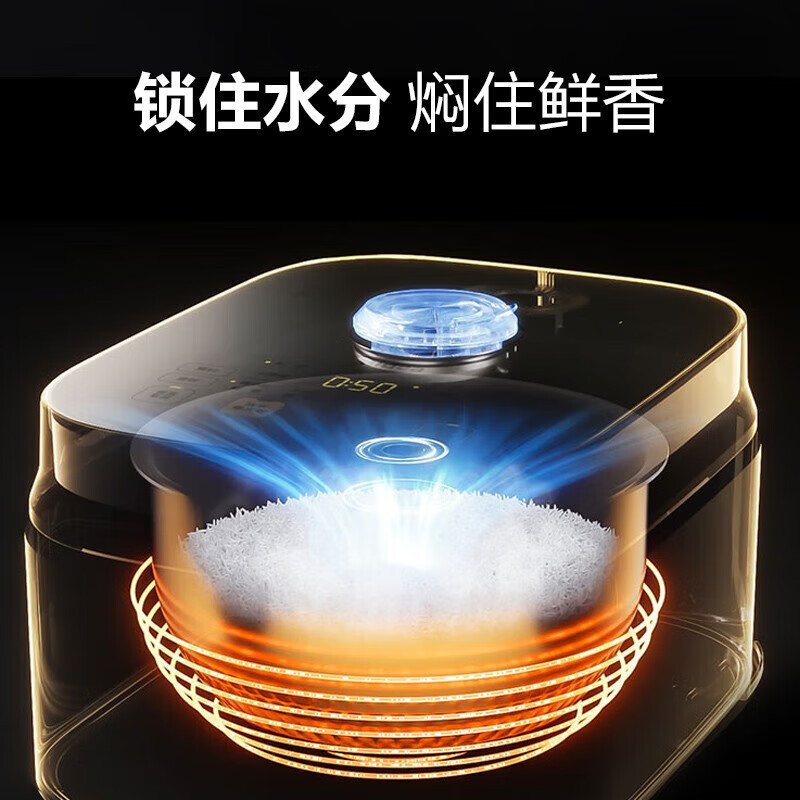 美的(Midea) 电饭煲家用4升大容量 双环米粒焕活 焖香钛金鼎 适温粥电饭锅 MB-CFB4081H