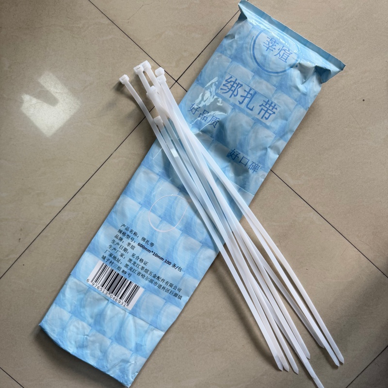 莘煊 绑扎带 600mm*10mm 100条/包高清大图