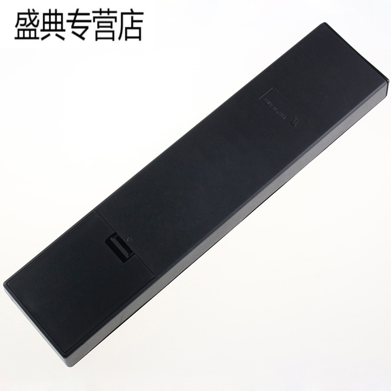 原装款索尼电视遥控器RM-SD011 KDL-55NX810 60NX810 52/60NX800高清大图