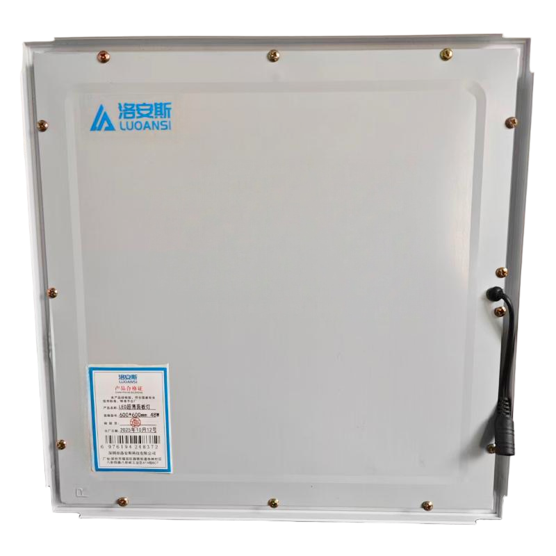 洛安斯 LED超薄面板灯 600*600mm 48W 个高清大图