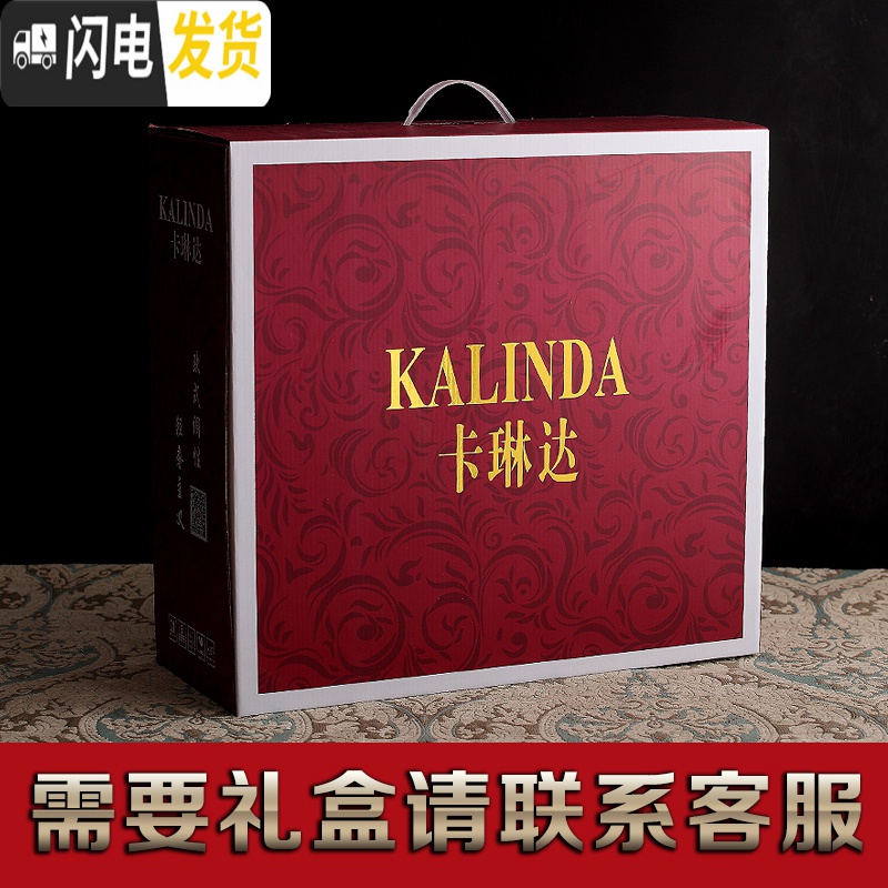 三维工匠水杯套装家用陶瓷客厅水具杯子欧式耐热杯具带托盘冷水壶茶具套装 芙蓉水具(6杯+壶+木架+陶瓷盘)HJW-219高清大图