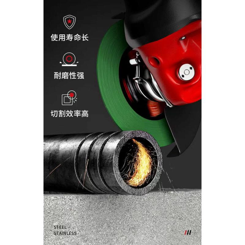 喜来邦(XILAIBANG) 角磨机切割片图片