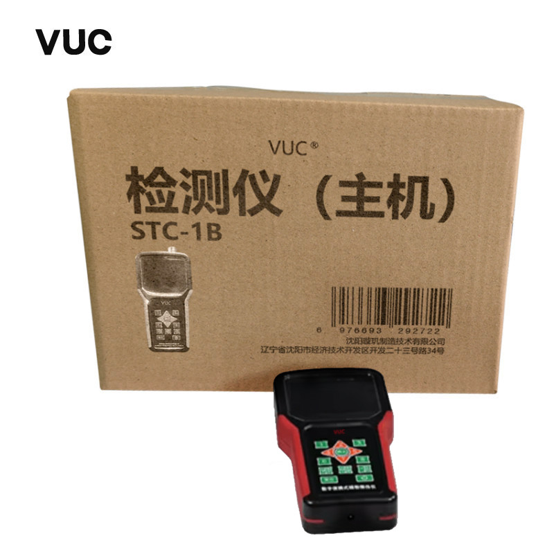 VUC 检测仪(主机) STC-1B 台高清大图