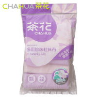 茶花多用珍珠粒抹布B45003 5片装(BY)