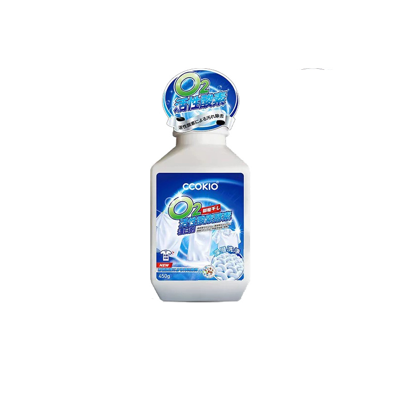 CCOKIO(酷优客) 活氧酵素彩漂粉爆炸盐-450克