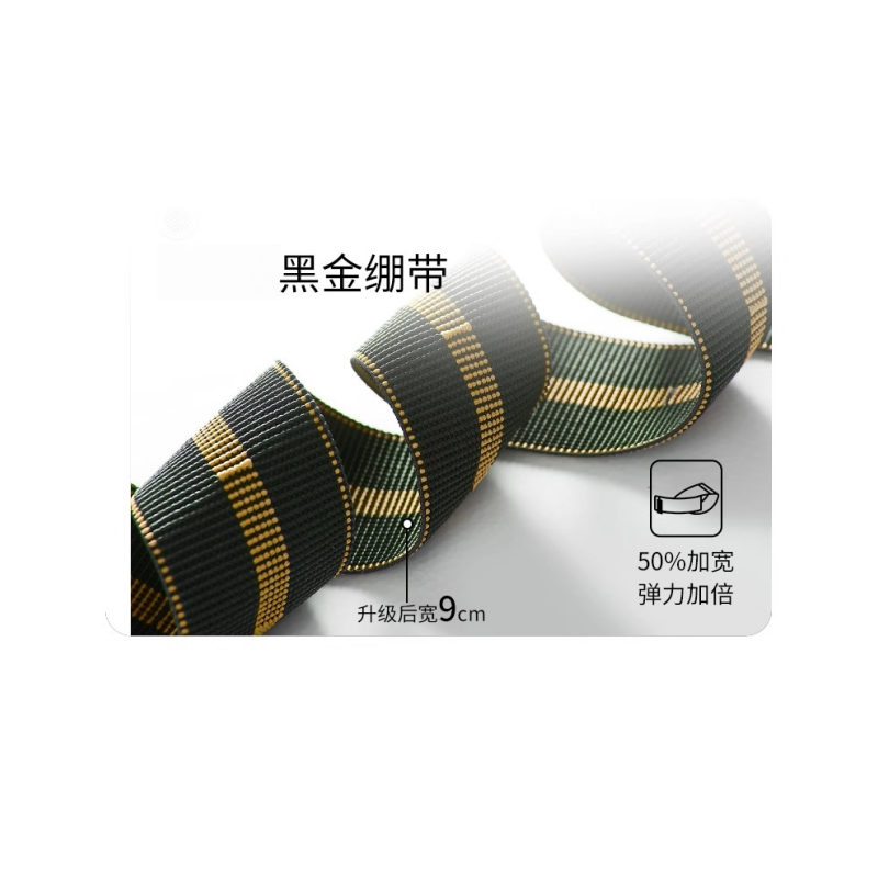 铭思达休闲沙发双人位张高清大图