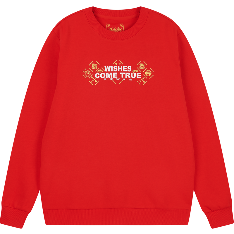 361°运动卫衣男秋冬新款套头卫衣常规休闲上衣 3XL 中国红