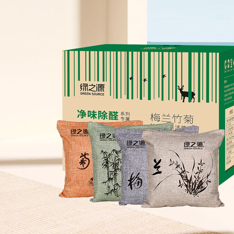 绿之源(GREEN SOURCE) 梅兰竹菊活性炭包500g*4包 Z-2818