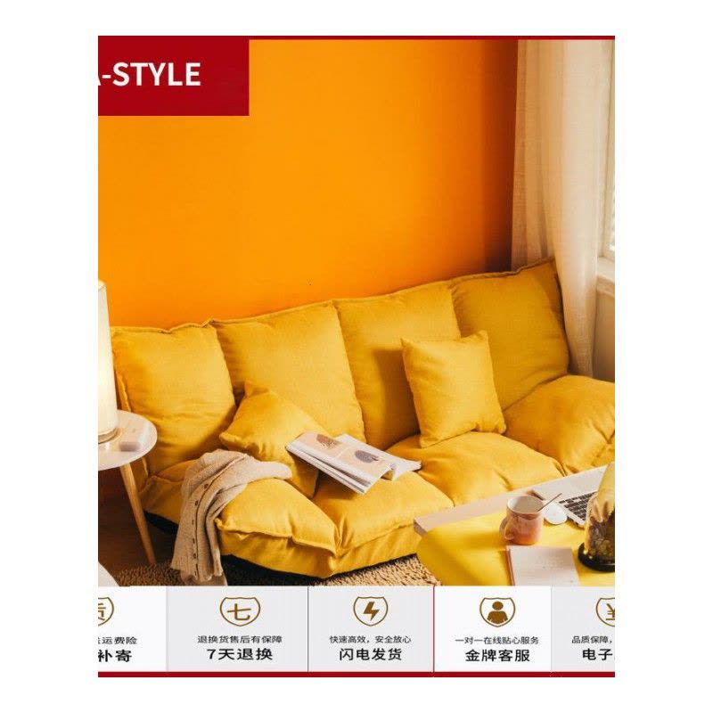 苏宁放心购懒人沙发单双人榻榻米卧室小户型折叠沙发床网红款可爱女孩小沙发A-STYLE家具图片