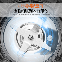 苏泊尔(SUPOR)破壁料理机SP330 智能预约家用1.2L/升冷热双打多功能榨汁养生辅食豆浆机搅拌机高速破壁