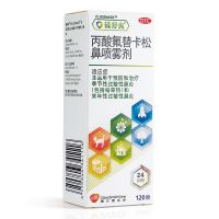 辅舒良丙酸氟替卡松鼻喷雾剂120喷